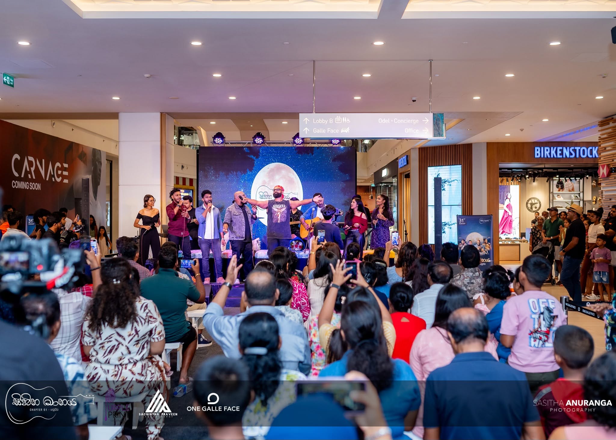 Event photography of the crowd at Sihina Maanaya, One Galle Face mall