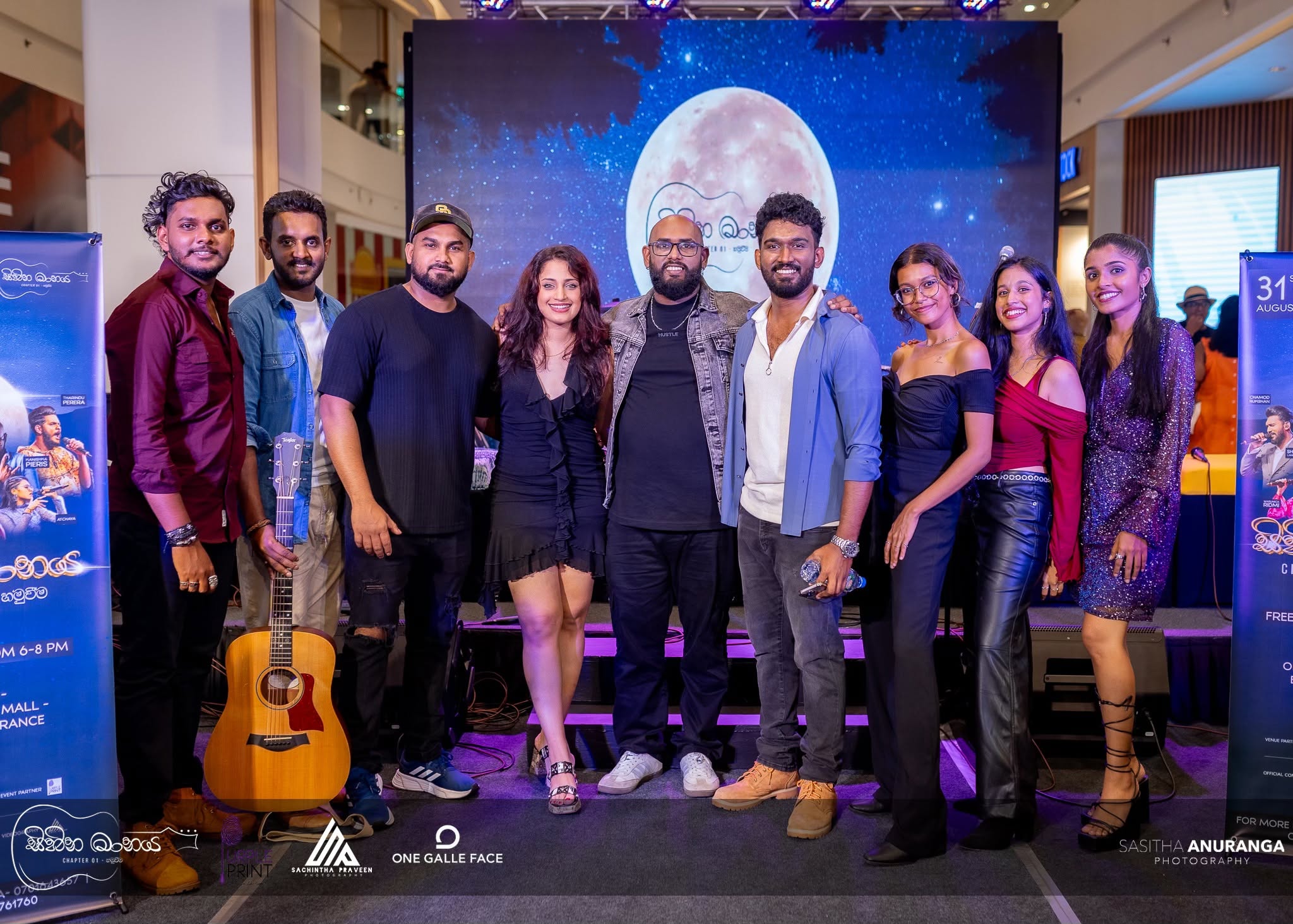 Event photography group portrait of performers at Sihina Maanaya, One Galle Face mall